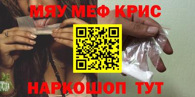 ALPHA-PVP Кулебаки