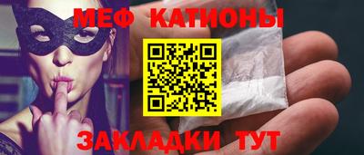 ALPHA-PVP Кулебаки