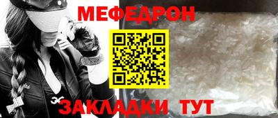 ALPHA-PVP Кулебаки