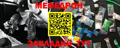 ALPHA-PVP Кулебаки
