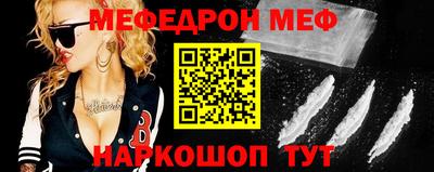 каннабис Кунгур