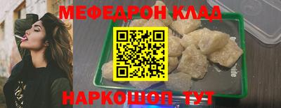 каннабис Кунгур