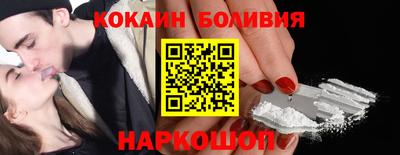 mdma Кумертау