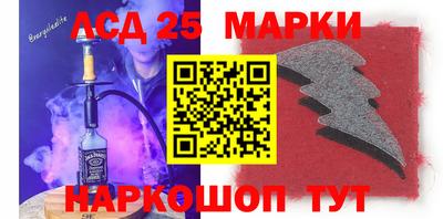 mdma Кумертау