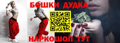 ALPHA-PVP Кулебаки