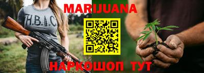 mdma Кумертау