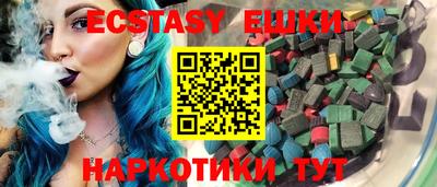 ALPHA-PVP Кулебаки