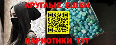 mdma Кумертау