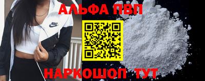 mdma Кумертау