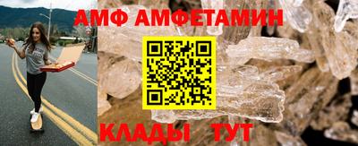 mdma Кумертау