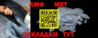 ALPHA-PVP Кулебаки