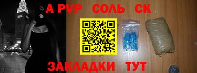mdma Кумертау