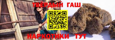 каннабис Кунгур