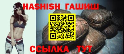 ALPHA-PVP Кулебаки