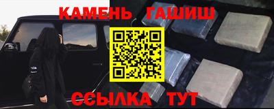 ALPHA-PVP Кулебаки