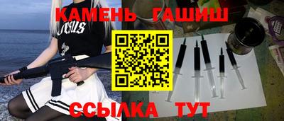 ALPHA-PVP Кулебаки